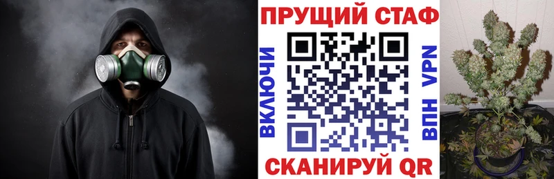 Где найти наркотики Кашин КОКАИН Alpha-PVP ГАШ АМФЕТАМИН МЕФ Каннабис
