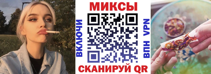 Бутират оксана  Кашин 