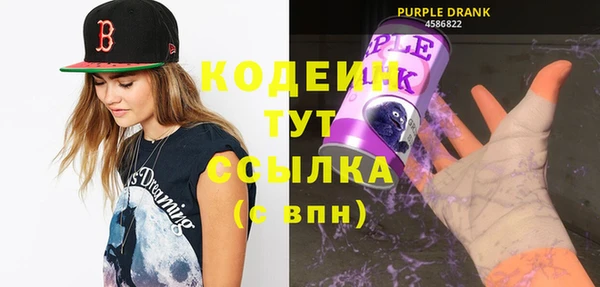 меф VHQ Корсаков