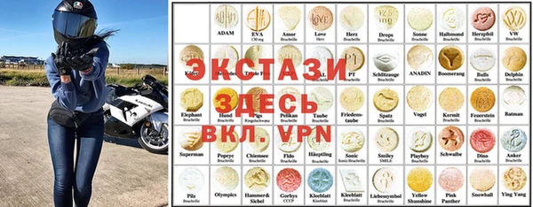 мескалин Алексин