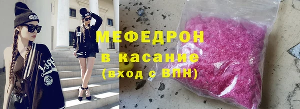 скорость Костерёво