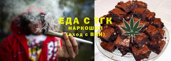 кокс Коряжма
